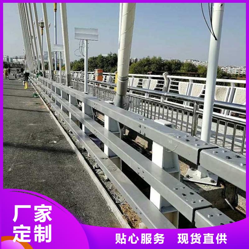 高速公路防撞栏杆生产环节无污染