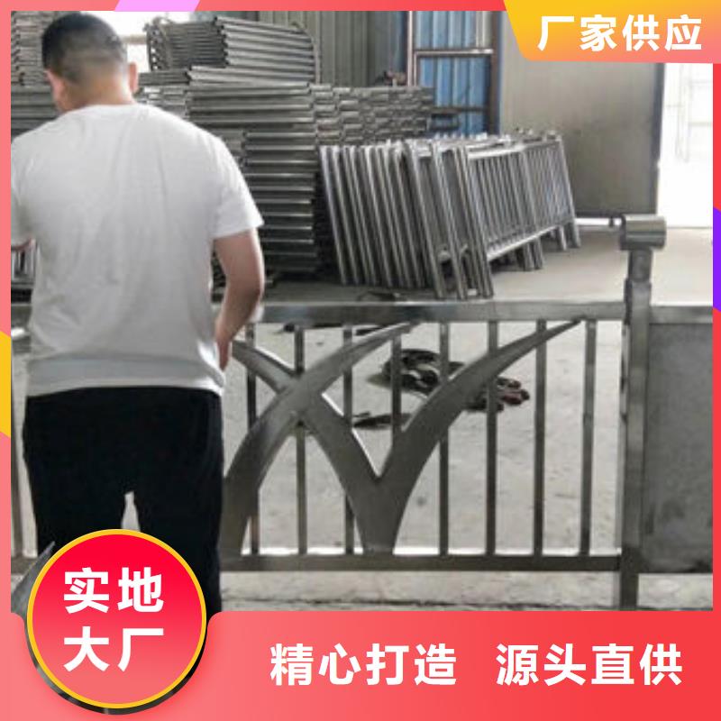 交通防护栏杆质量保证_厂家直供