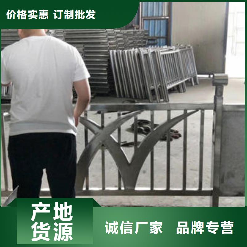 景观护栏201不锈钢复合管选择大厂家省事省心