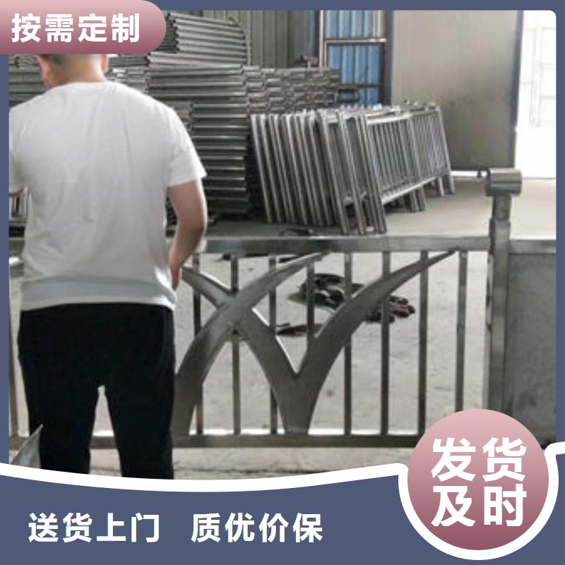 景观护栏-【防撞护栏】免费寄样