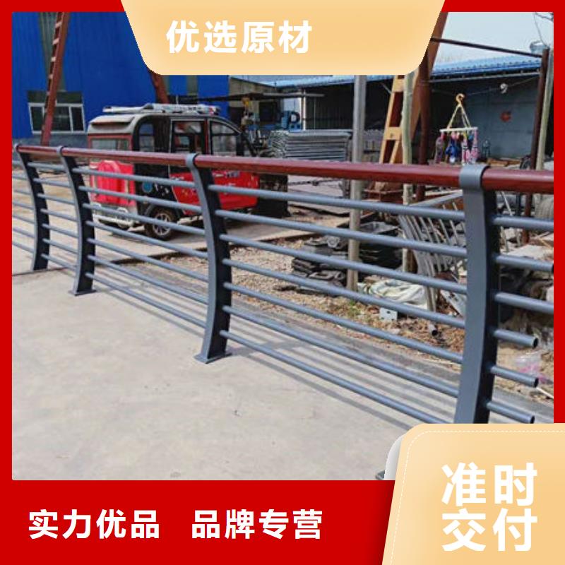 7月高速公路防撞栏杆201不锈钢复合管护栏新颖的设计