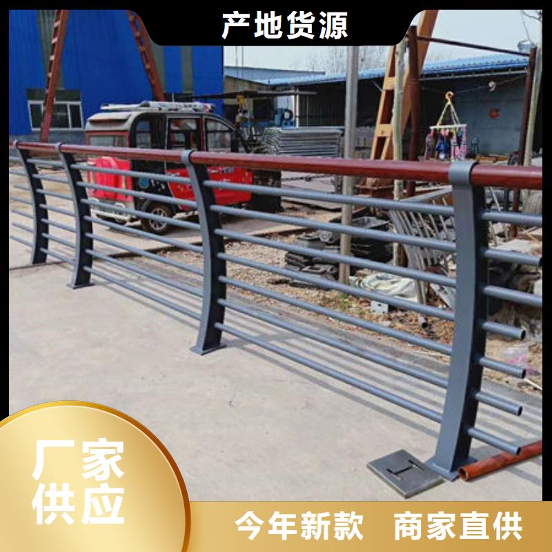 景观护栏201不锈钢复合管选择大厂家省事省心