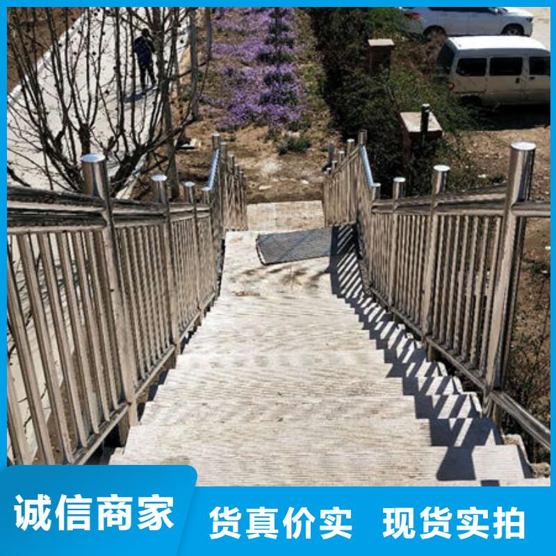 q235不锈钢复合管护栏便于运输，易安装，