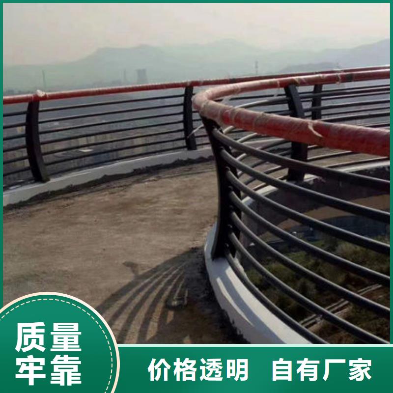 景观护栏_不锈钢碳素钢复合管选择大厂家省事省心