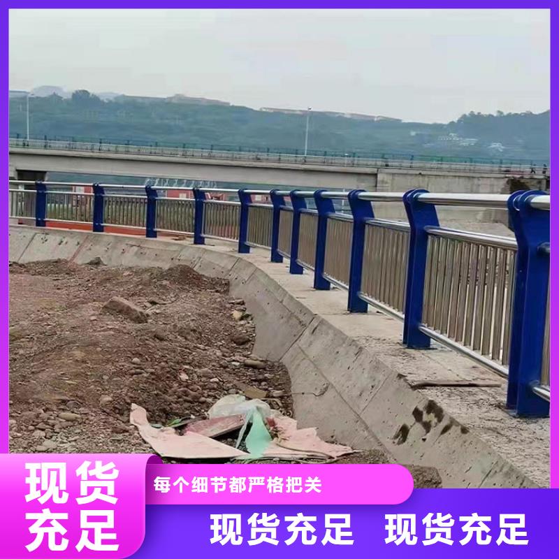 2025防撞桥梁护栏护栏厂家规格齐全