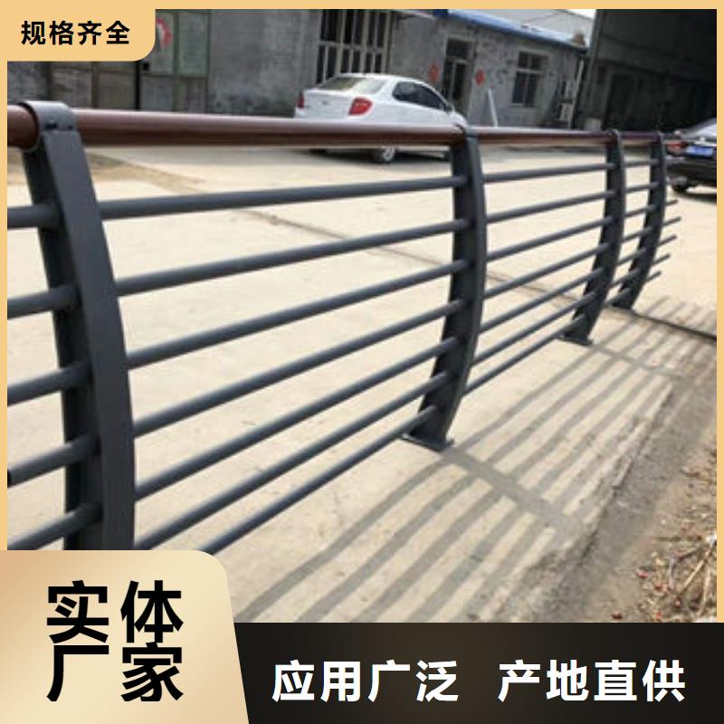 80*4不锈钢复合管护栏支持定制-可上门安装