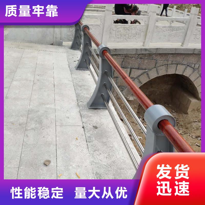 河道防撞护栏全国送货_省心满意