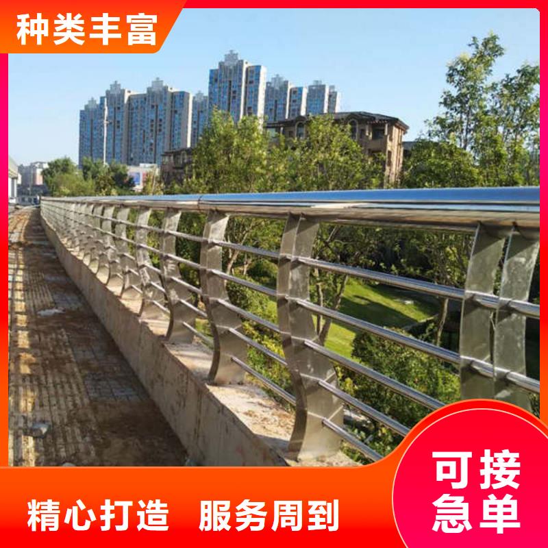 绿洲钢板立柱不锈钢管子