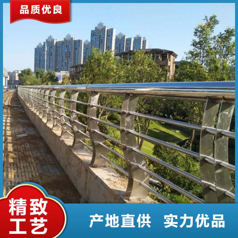 【景观护栏q235b钢板立柱可零售可批发】