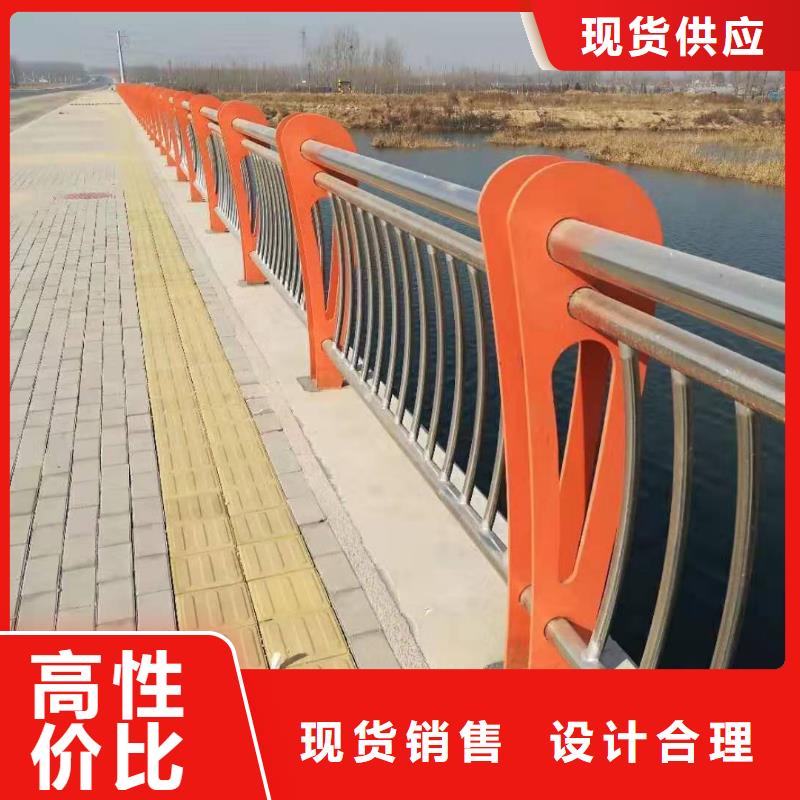 绿洲景观河道护栏畅销全国各地