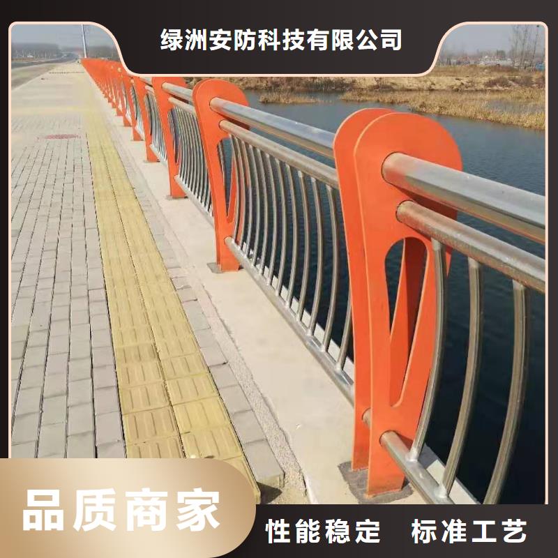 景观护栏201不锈钢复合管选择大厂家省事省心