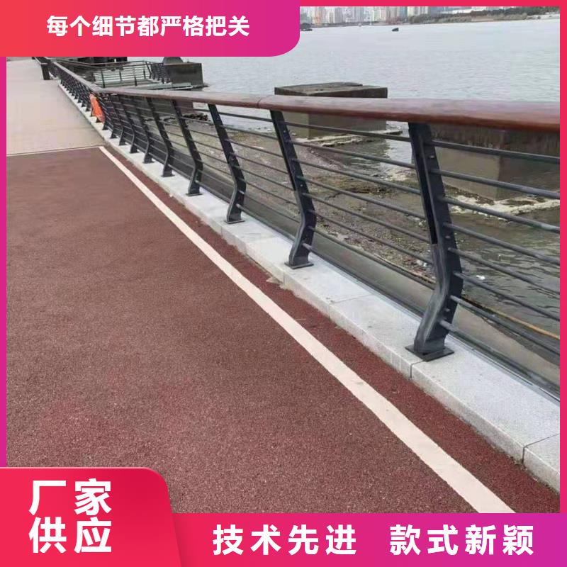 76*2不锈钢复合管护栏高品质护栏质优价廉