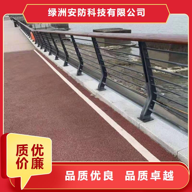 绿洲不锈钢钢板立柱山东护栏