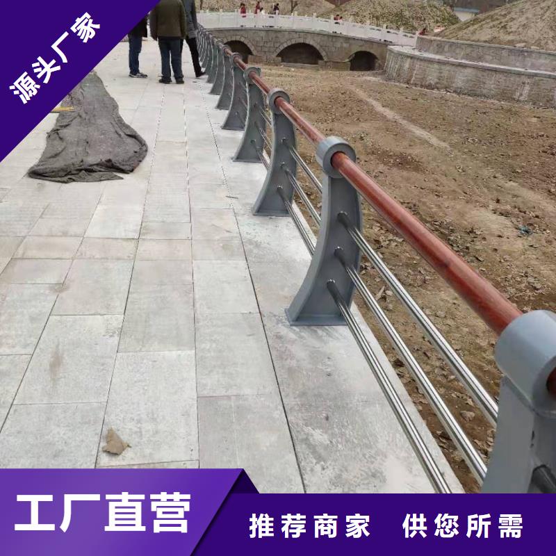河道防撞护栏全国送货_省心满意