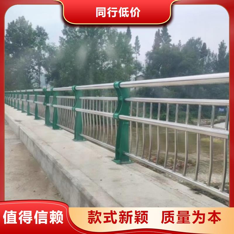 景观护栏201不锈钢复合管选择大厂家省事省心