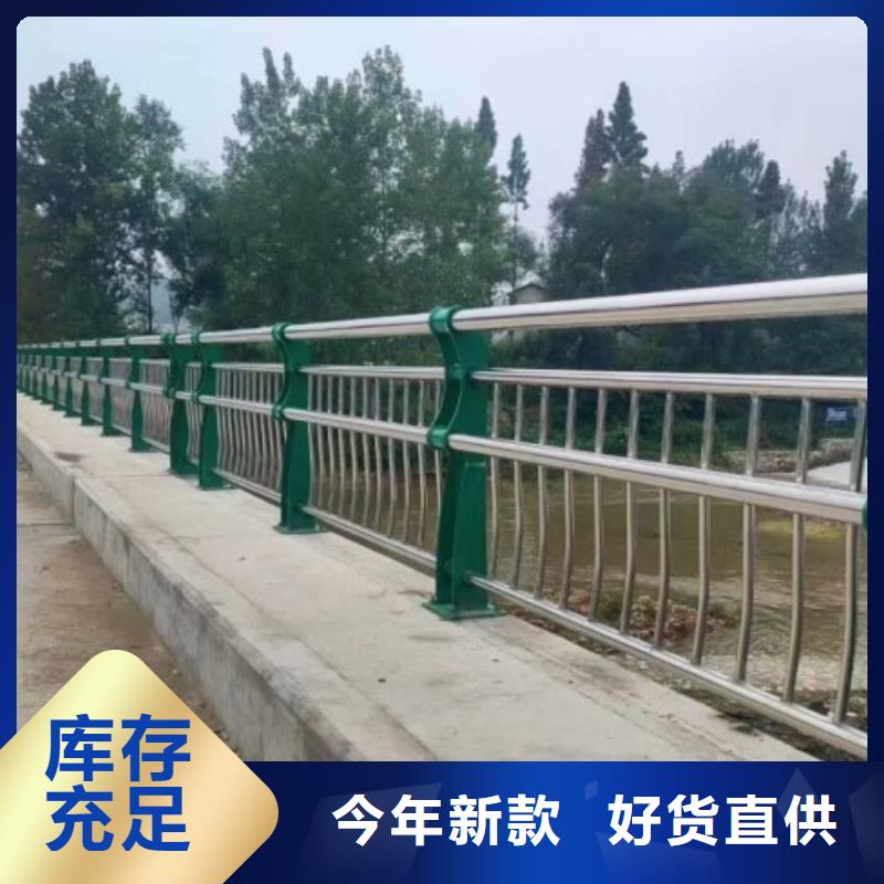 景观护栏,304不锈钢复合管精工制作