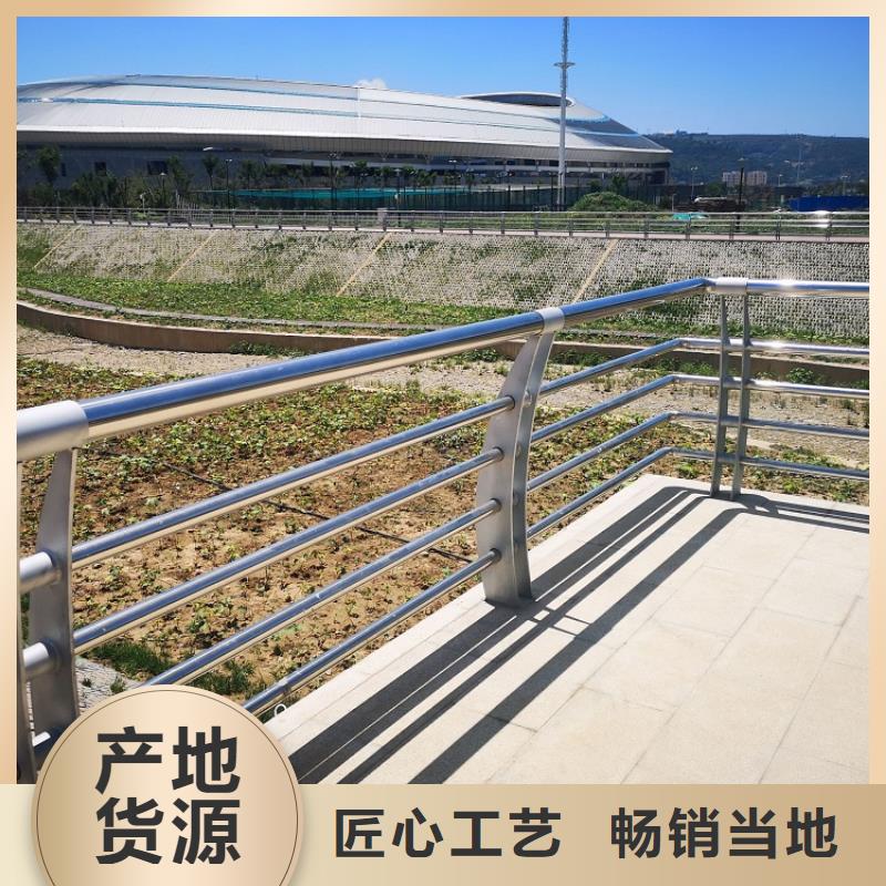 绿洲桥梁护栏不锈钢护栏亮度好