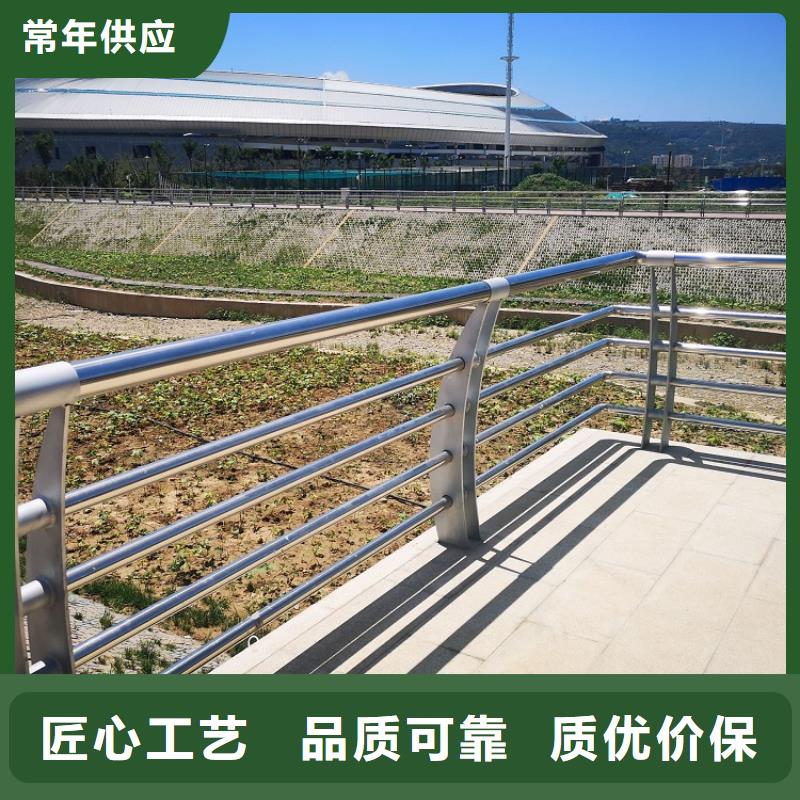 2025不锈钢复合管护栏厂家规格齐全