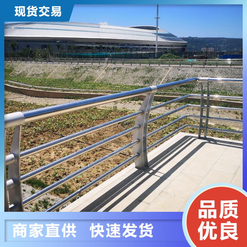 景观护栏碳素钢复合管自有生产工厂