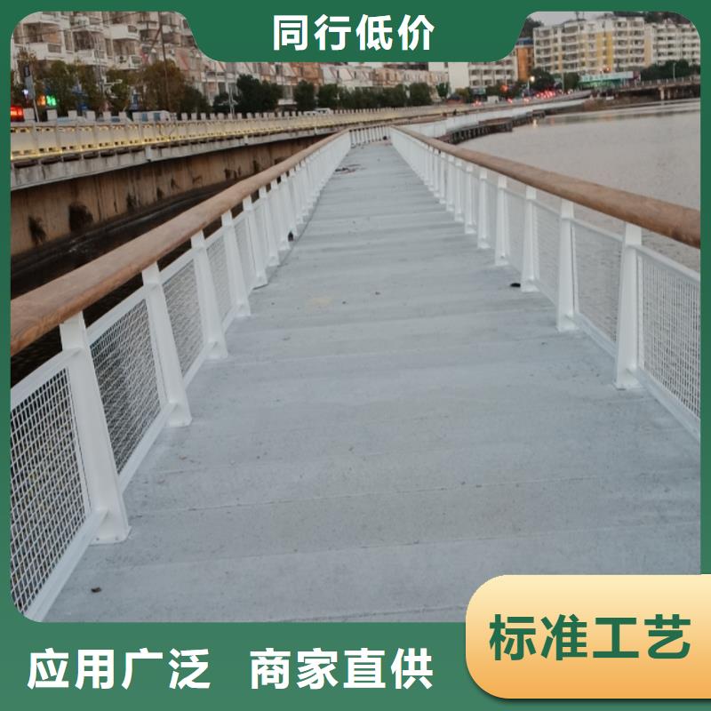 76*2不锈钢复合管护栏高品质护栏质优价廉