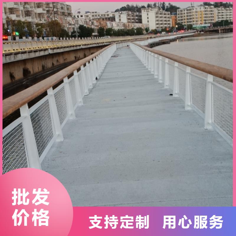 道路护栏厂家桥梁护栏厂家