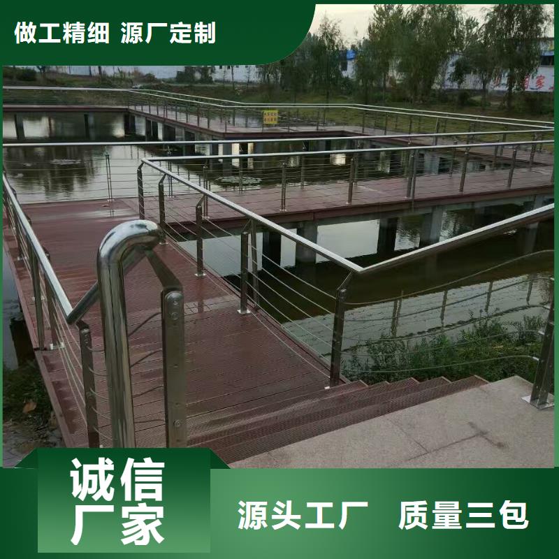 2025桥梁防撞护栏护栏厂家今日报价