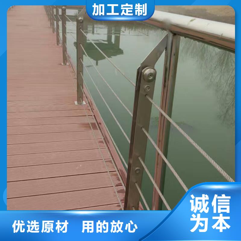 河道防撞护栏全国送货_省心满意