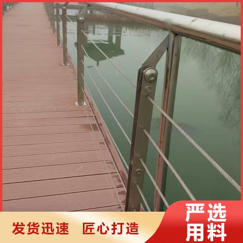 景观护栏碳素钢复合管自有生产工厂
