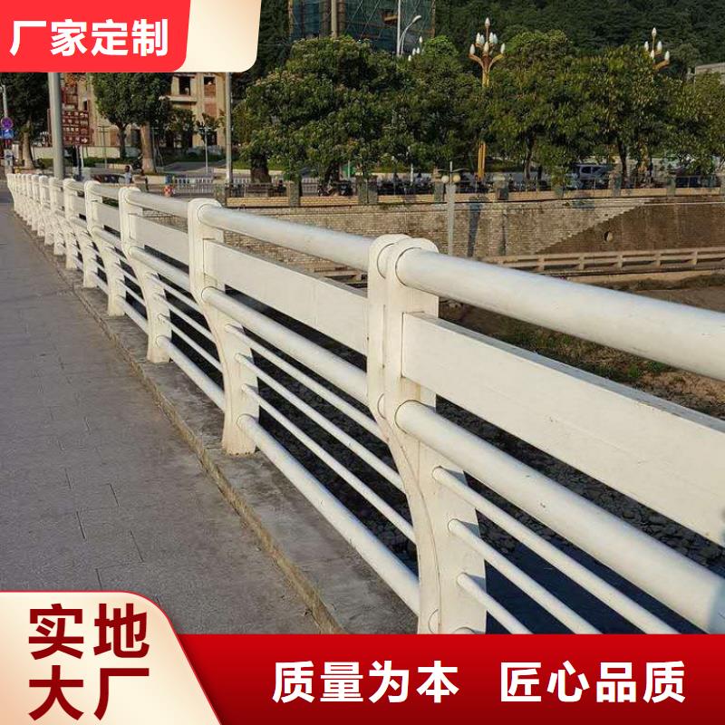 q235不锈钢复合管护栏便于运输，易安装，