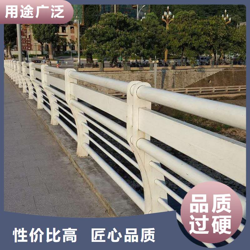2025防撞道路护栏护栏厂家今日报价
