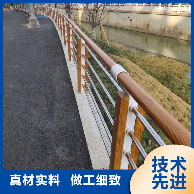 采购【绿洲】景观护栏不锈钢桥梁护栏优选货源