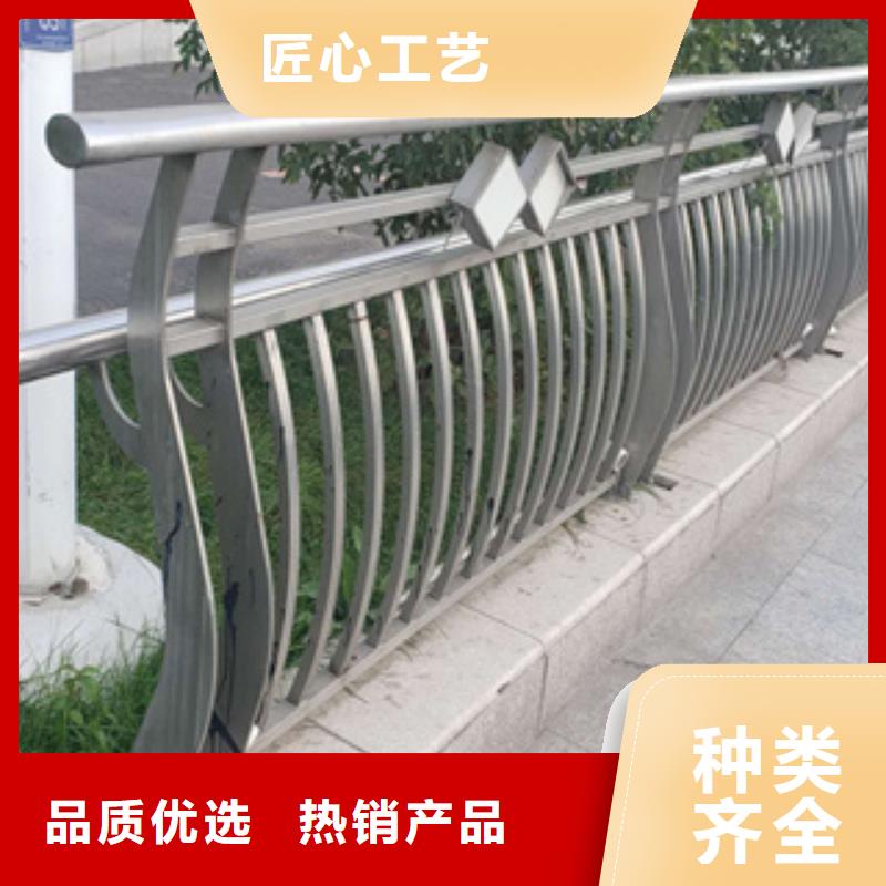 不锈钢复合管立柱种类多样