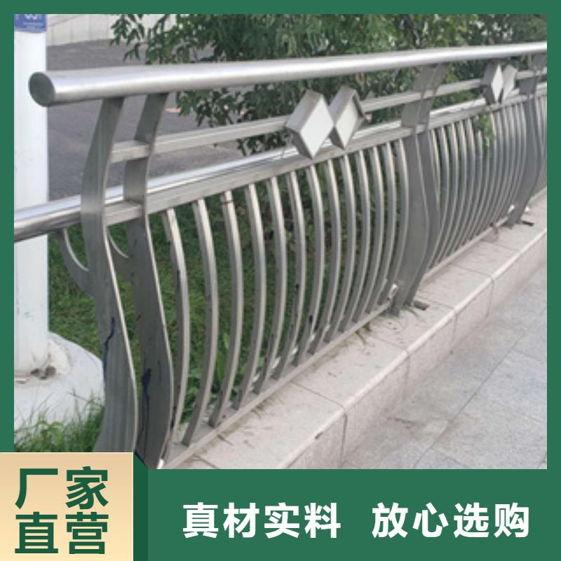 不锈钢护栏201不锈钢复合管欢迎新老客户垂询