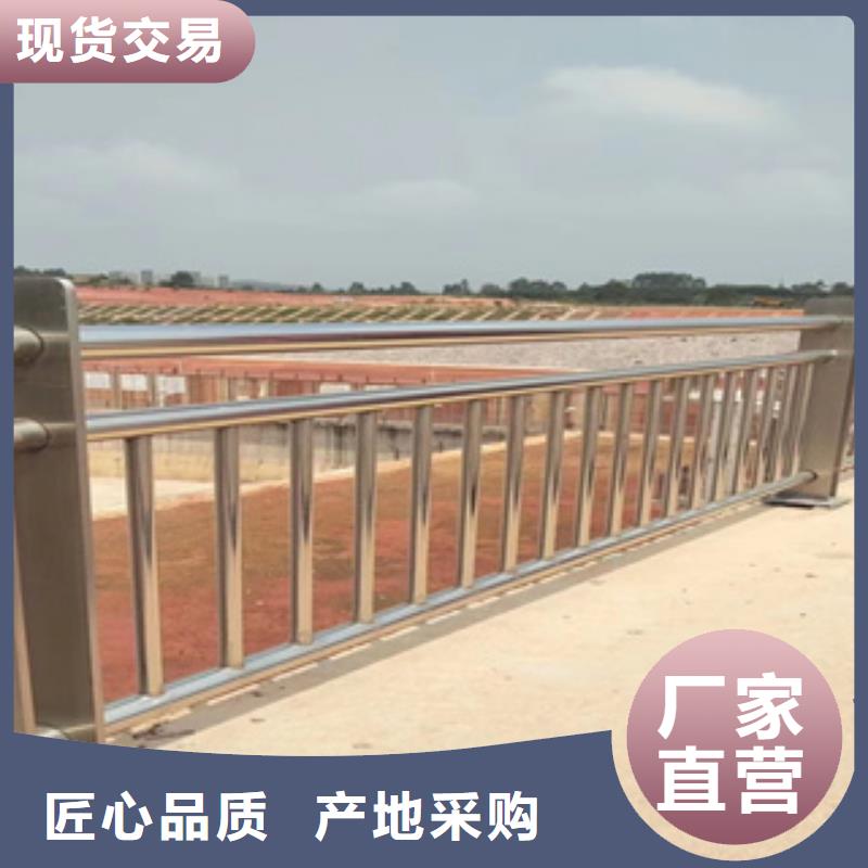 不锈钢护栏碳素钢复合管供货及时