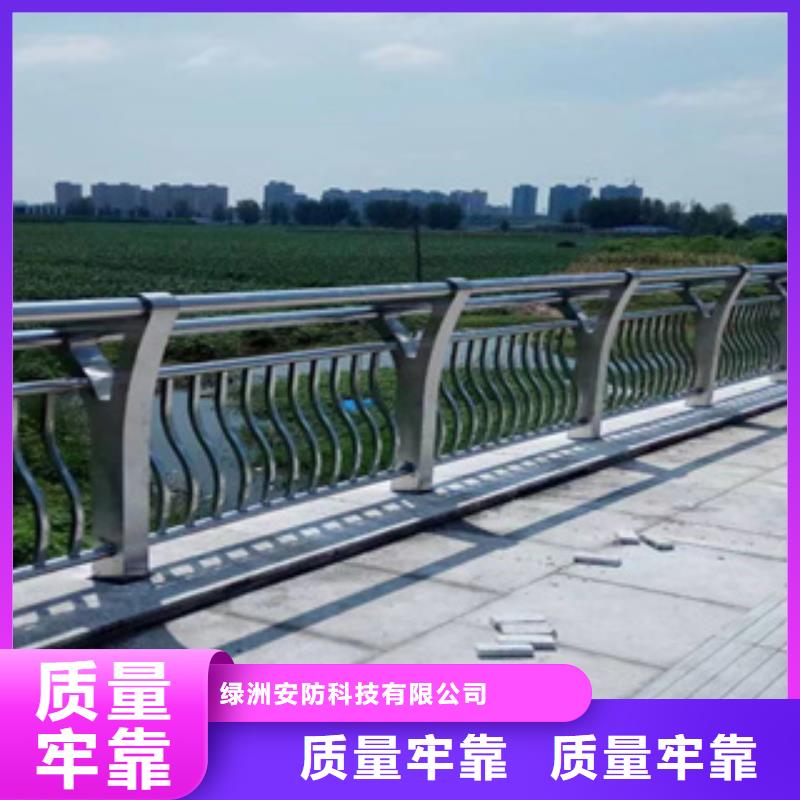 桥梁不锈钢复合管护栏专业生产厂家