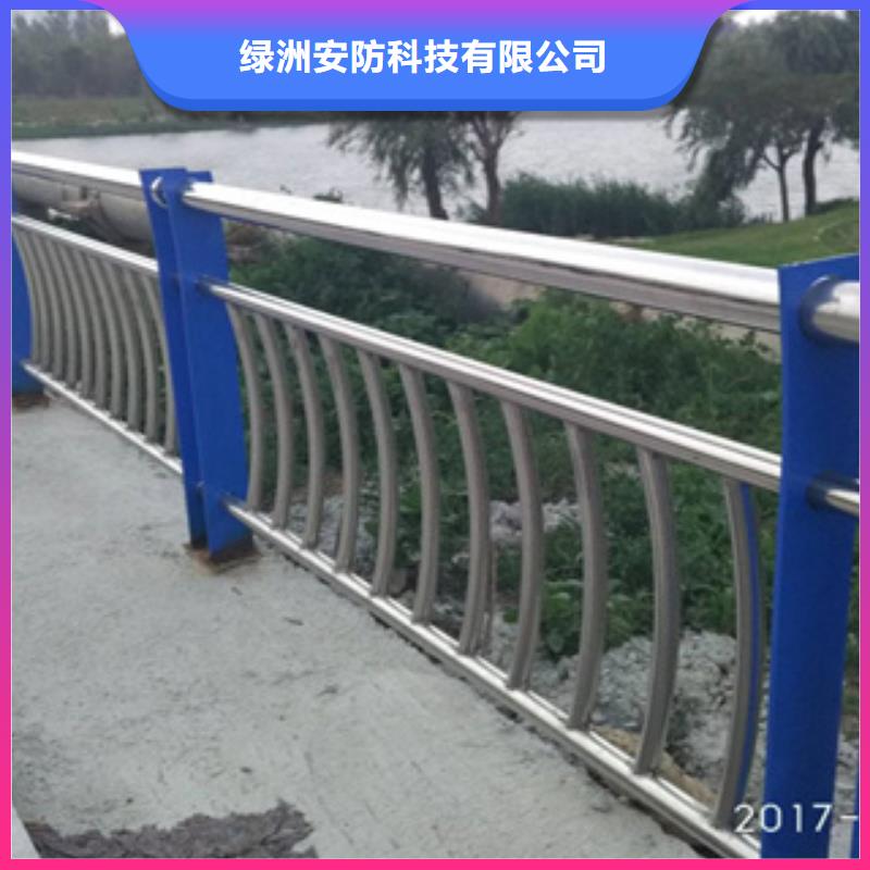 不锈钢立柱绿洲护栏实地货源