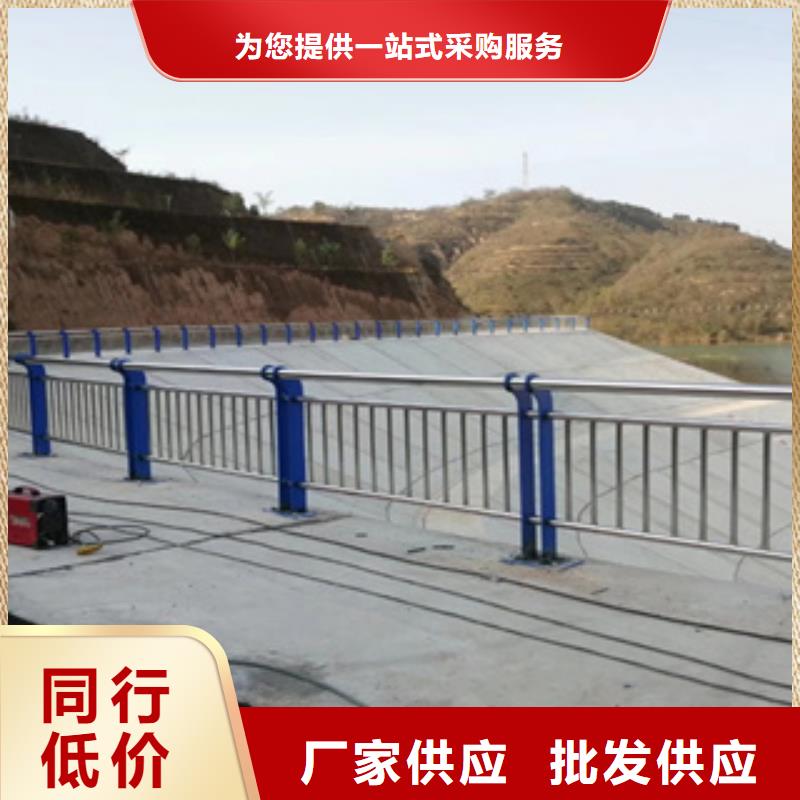 桥梁护栏厂家供应