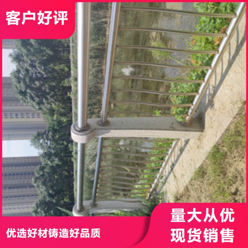 道路护栏碳素复合管护栏整体强度稳定性好