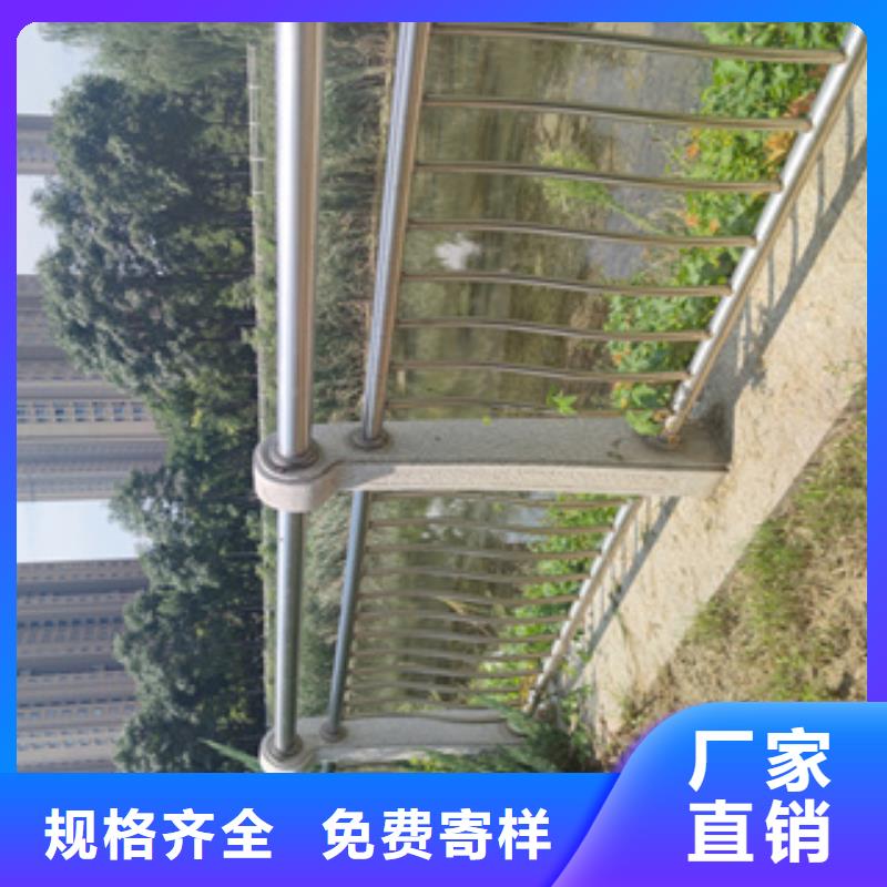 海南定安县桥梁防撞栏杆绿洲护栏新价格值得信赖
