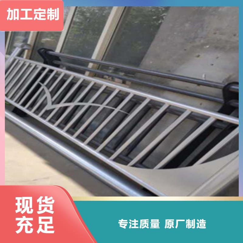 不锈钢护栏碳素钢复合管供货及时