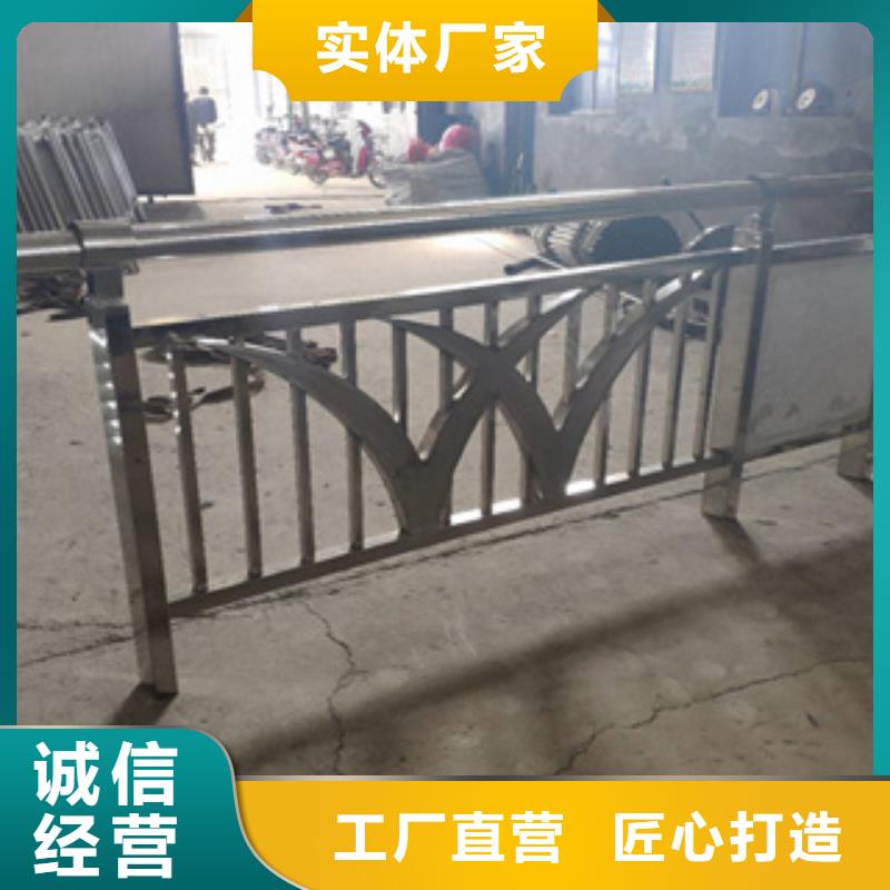 不锈钢护栏-304不锈钢复合管产品优势特点