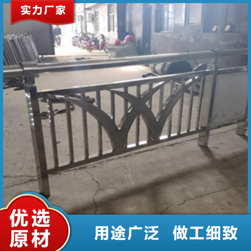 不锈钢碳素复合管防撞护栏厂家
