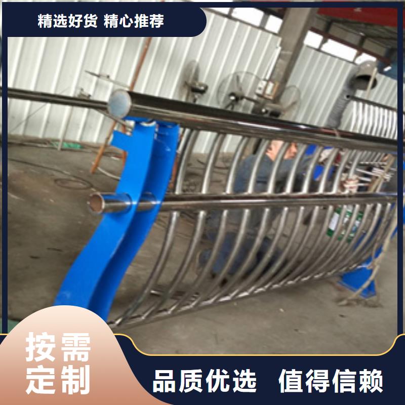 桥梁防撞护栏免费做样