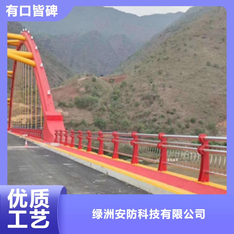 不锈钢护栏不锈钢碳素钢复合管库存充足
