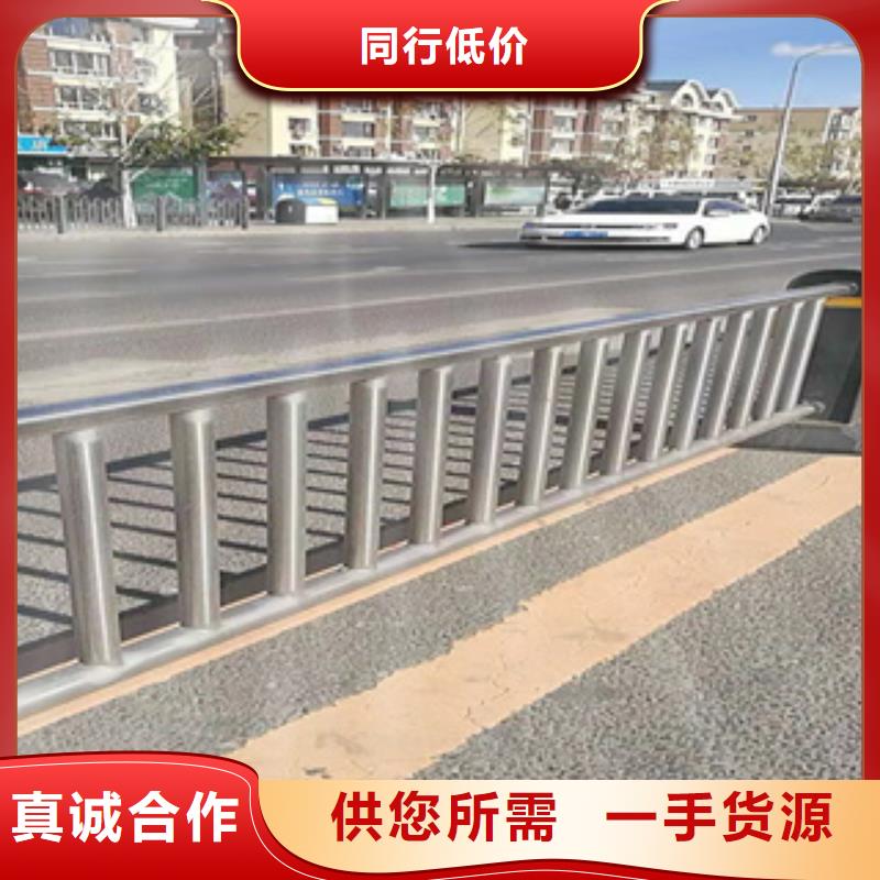 桥梁立柱护栏安装方法