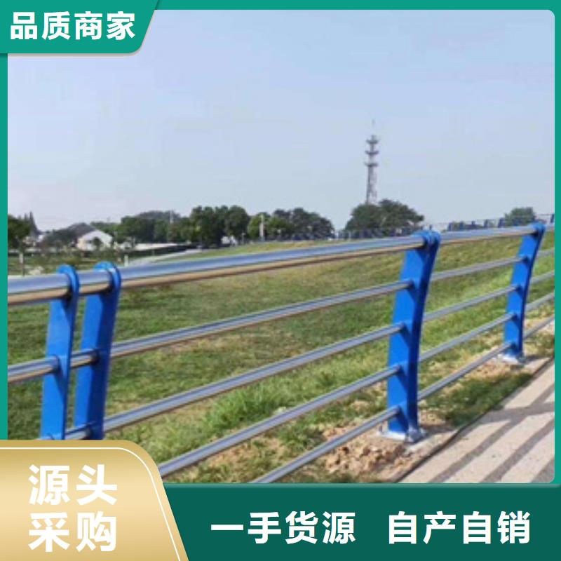 不锈钢护栏201不锈钢复合管欢迎新老客户垂询