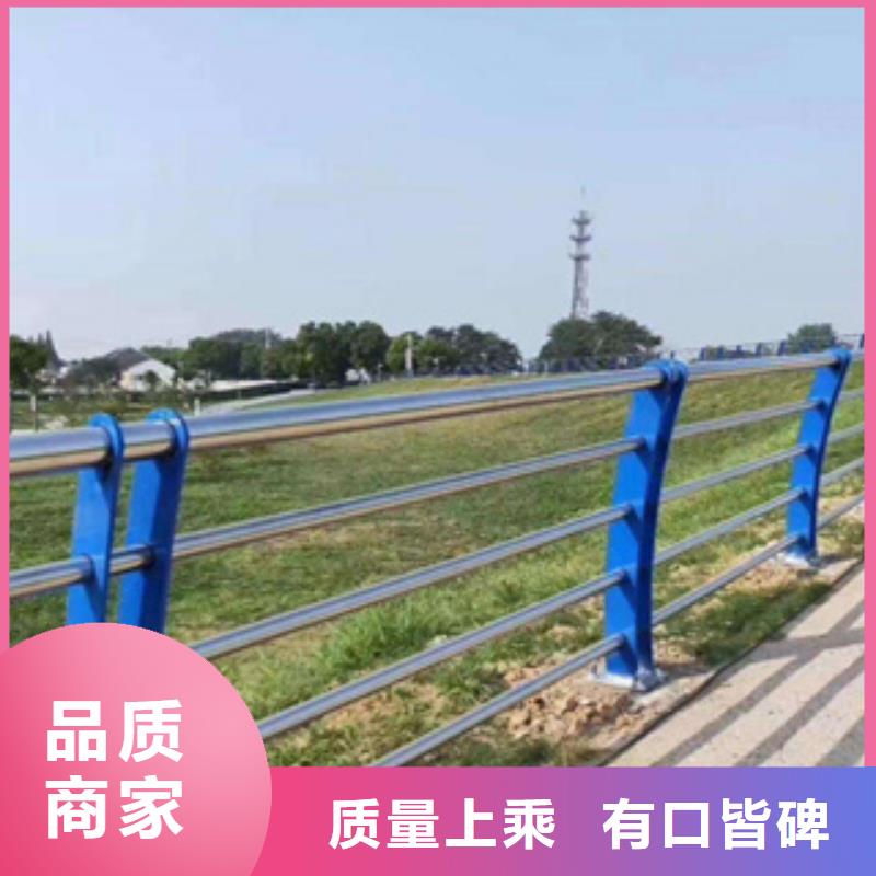 不锈钢护栏不锈钢碳素钢复合管库存充足