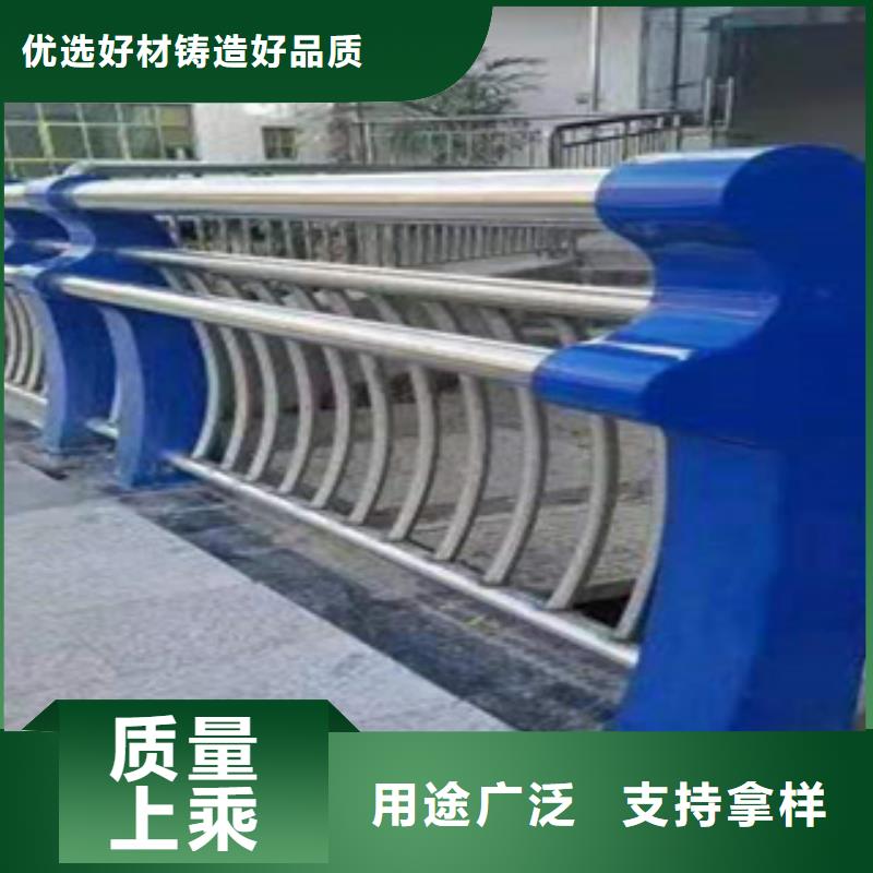 桥梁防撞护栏免费做样