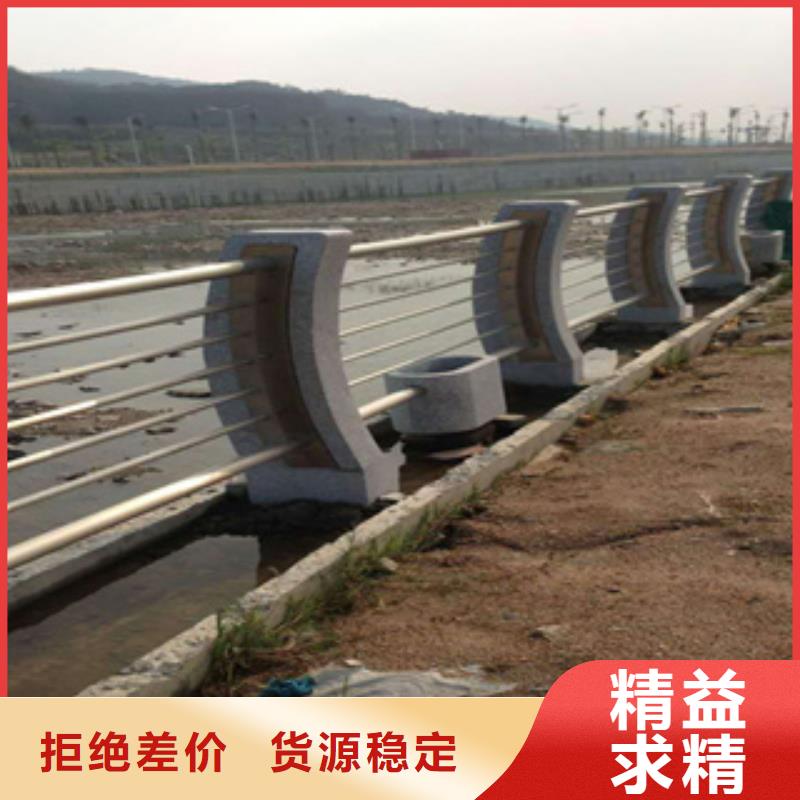 不锈钢护栏-不锈钢复合管护栏精工制作