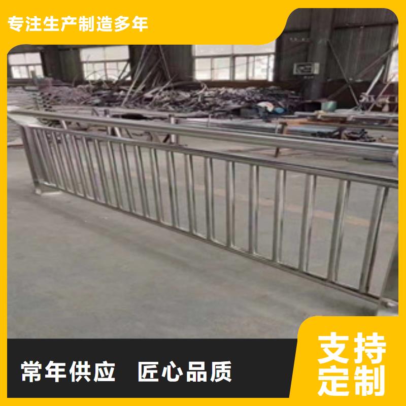 不锈钢护栏碳素钢复合管供货及时